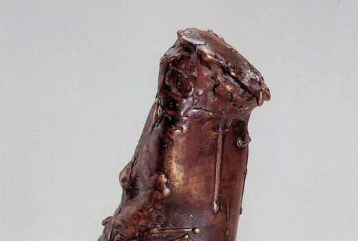 owl, 1997