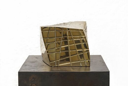 Construct, 2017