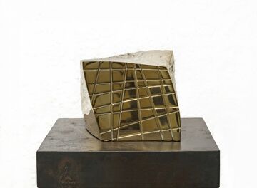 Construct, 2017