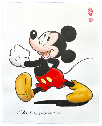 Mickey Mouse, 2024