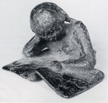 small reader, 1983