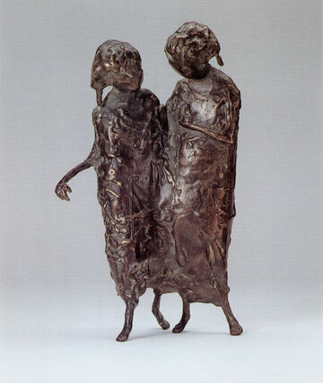 sisters, 1995