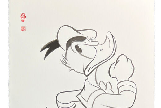 Donald Walking grumpy, 2023