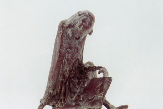 reader, 1993