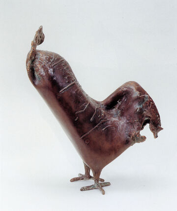 Hahn, 1997