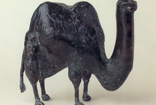 Kamel, 1988