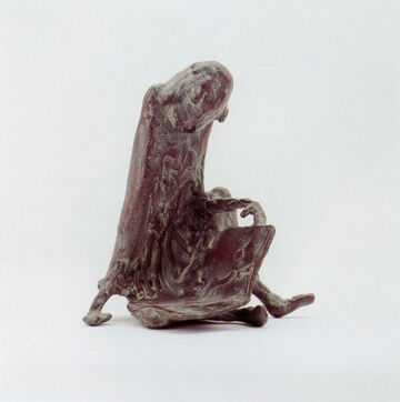 reader, 1993